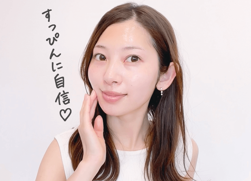 ファンケルブライトニング