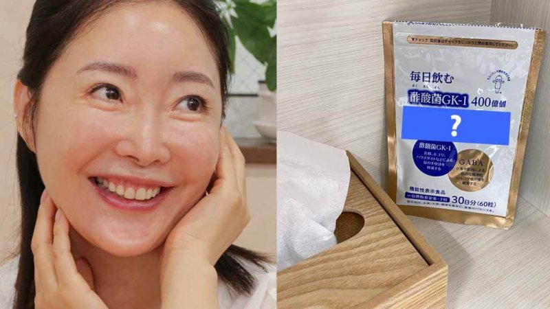 ディアレ　口コミ