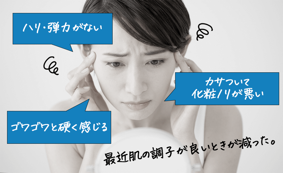 プライマーショット