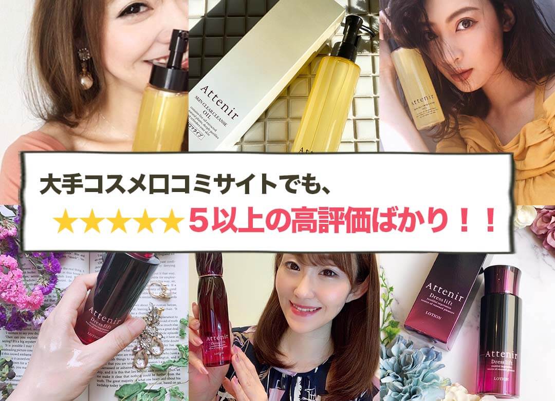 ドレススノーハーフ川野