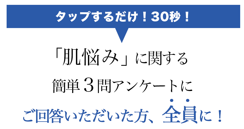 ドレススノーハーフ川野