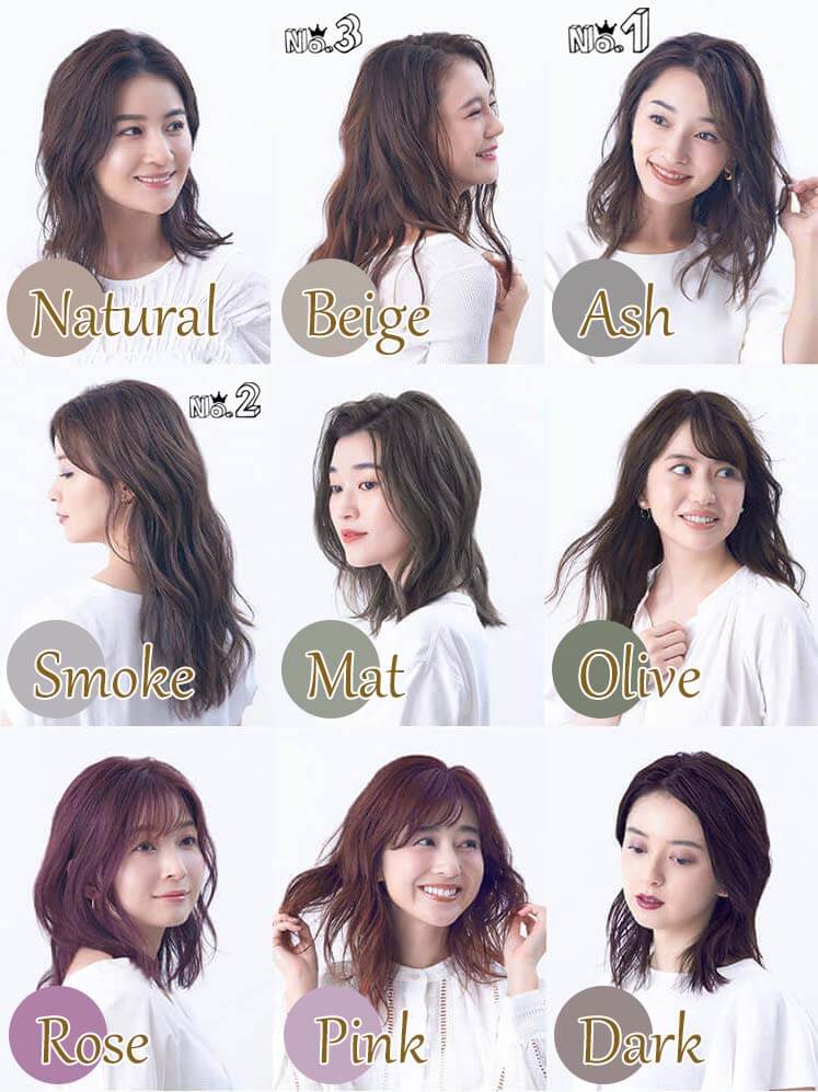 カラリス　カラーバリエ