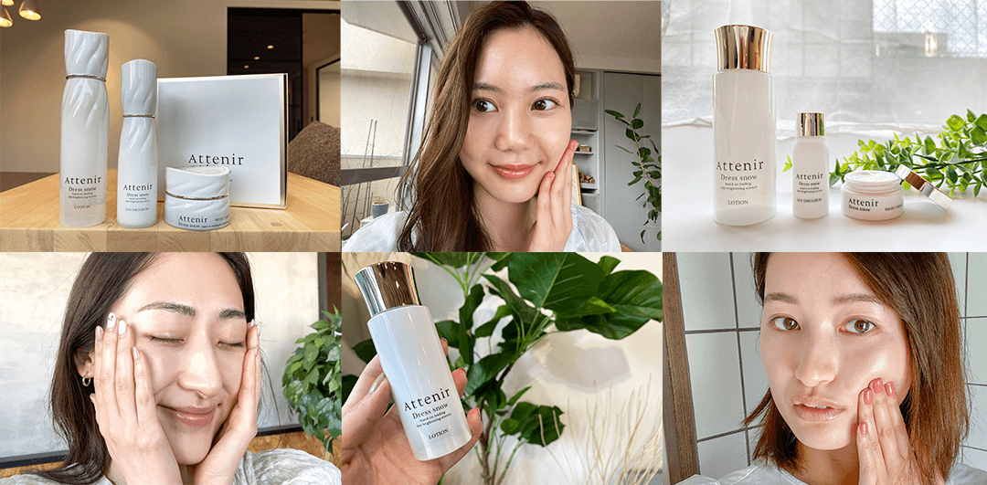 ドレススノーハーフ川野