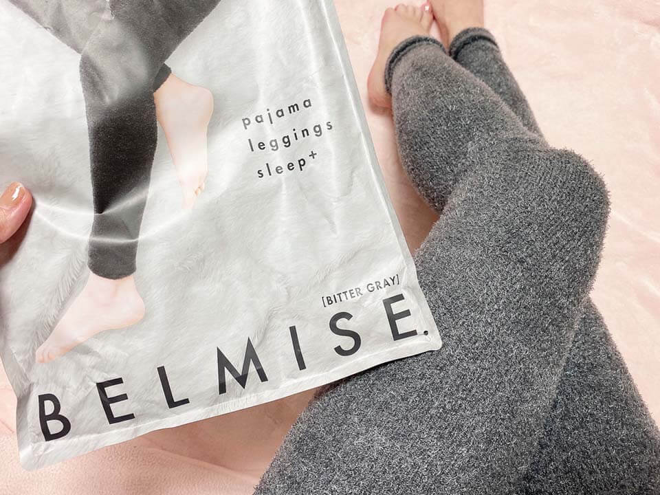 パジャマレギンス 口コミ