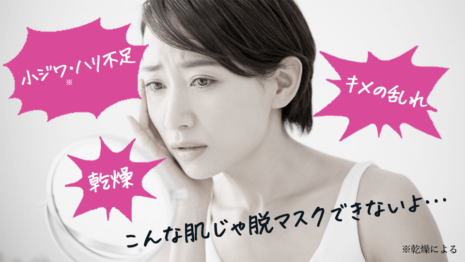 ライスフォースプレミアム