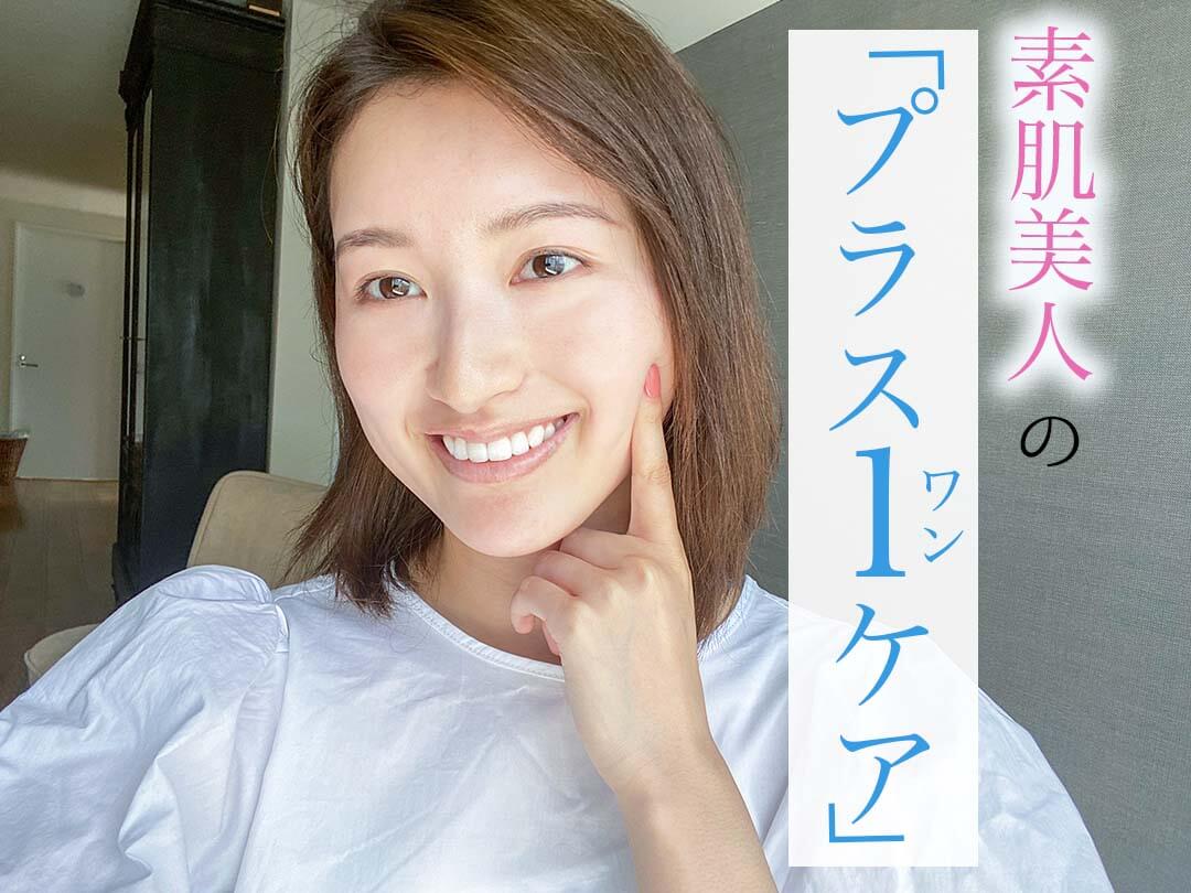 マキアレイベル川野