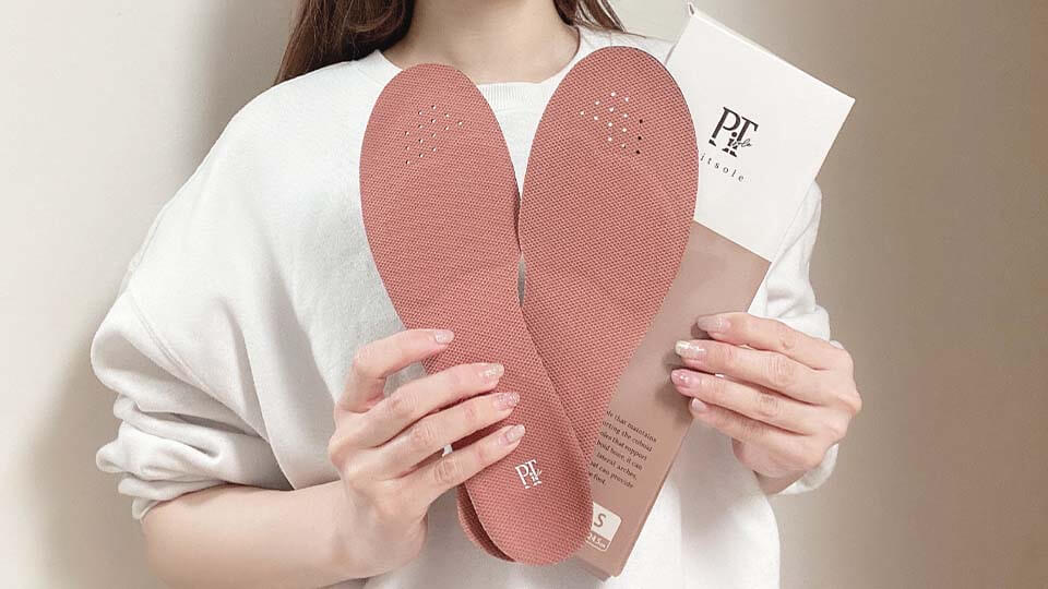 ピットソール　手持ち