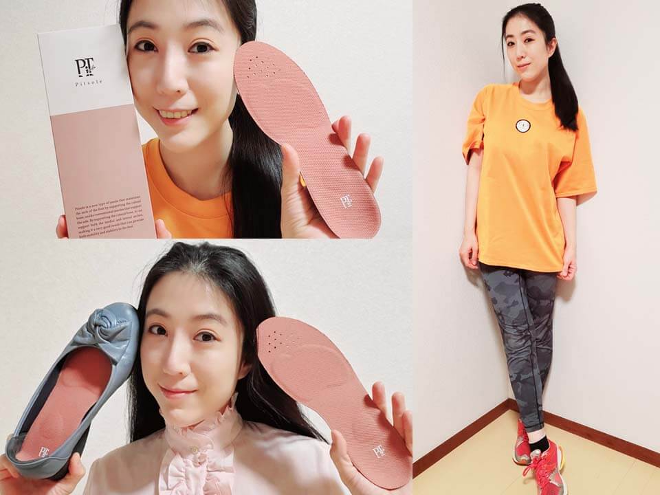 ピットソール　口コミ１