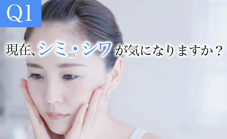 ドレススノーハーフ川野