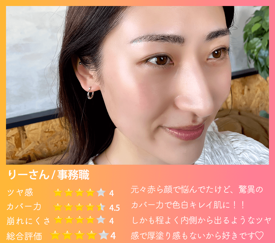 黒川記事改修_小幡