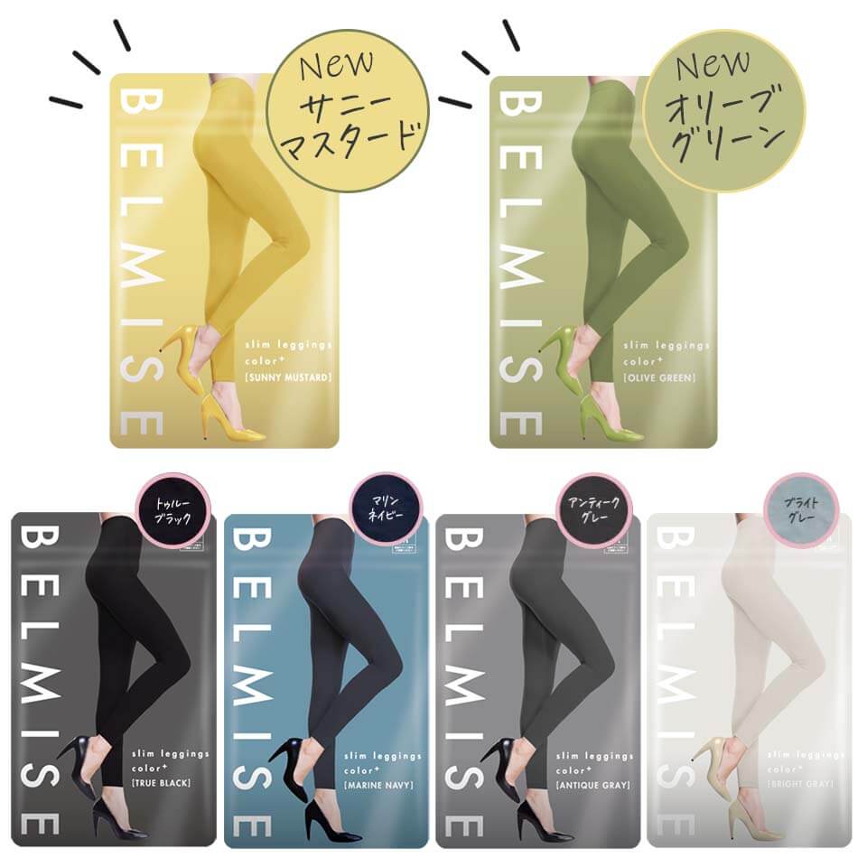スリムレギンス　全6色