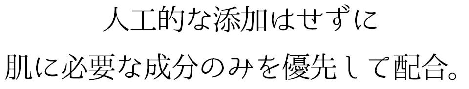 deep2031川野アンケート