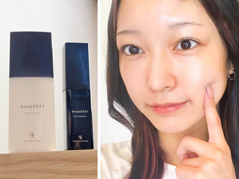 ドクターリセラdeep 口コミ