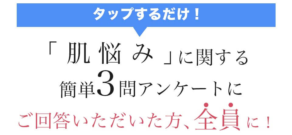ドレススノーハーフ川野