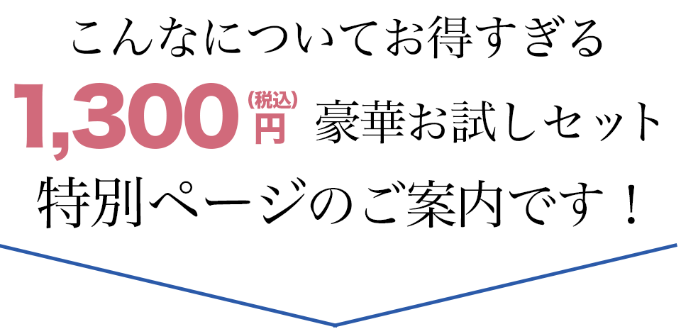 ドレススノーハーフ川野