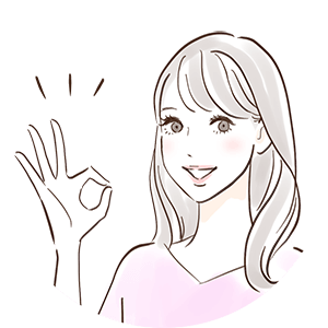 NINE アイコン OK