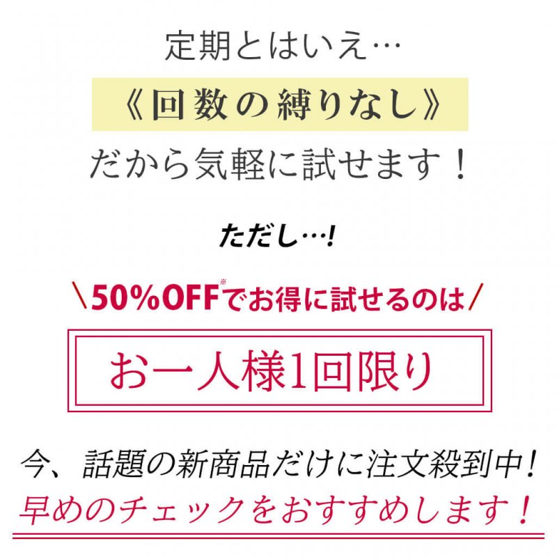 opme　テキスト2