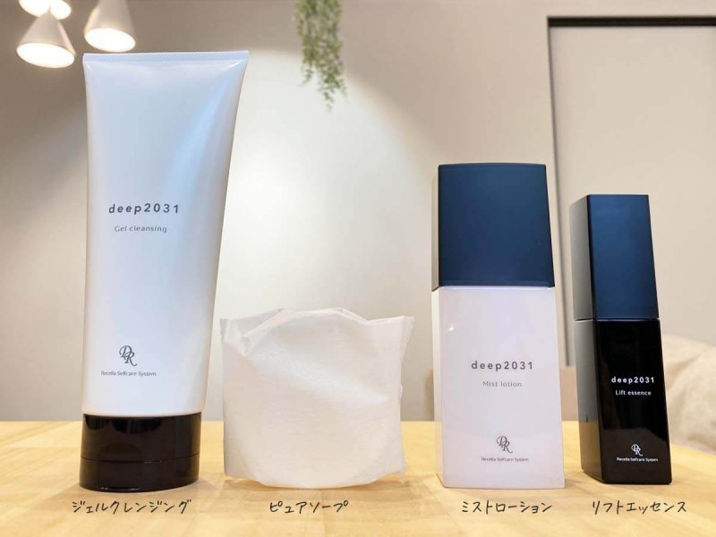 ドクターリセラdeep　本品4品