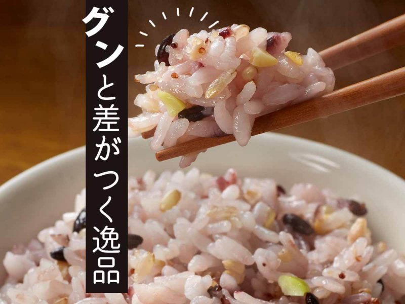 KOKUU　差がつく逸品