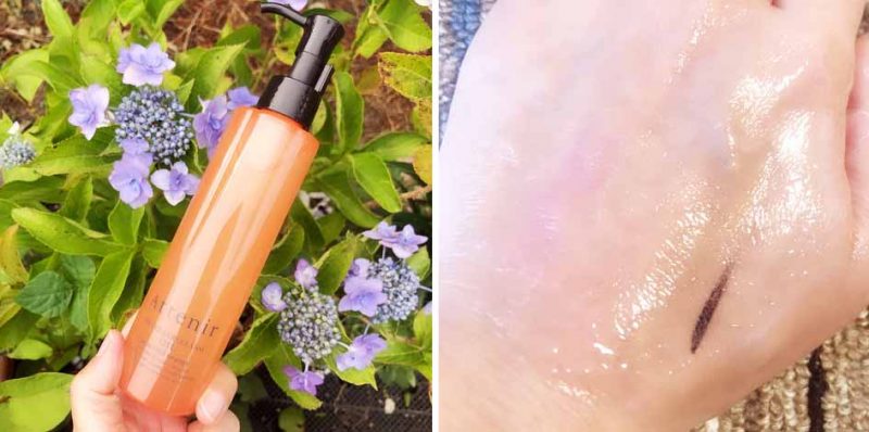 アテニアオレンジボトル 口コミ①