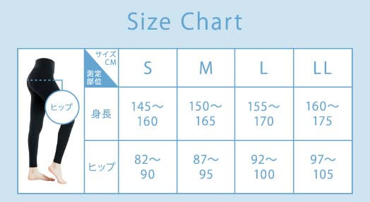 スリムレギンス　サイズチャート