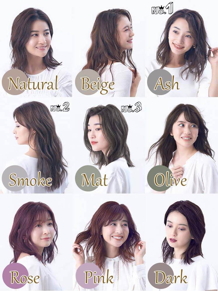 カラリス　カラーバリエ