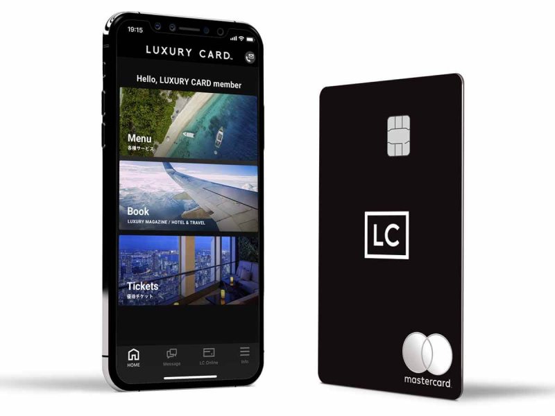 ラグ カードとスマホ