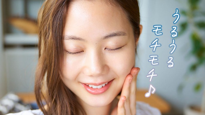 ドクターリセラdeep　うるモチ肌