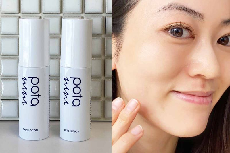 ポタニーニ　口コミ②