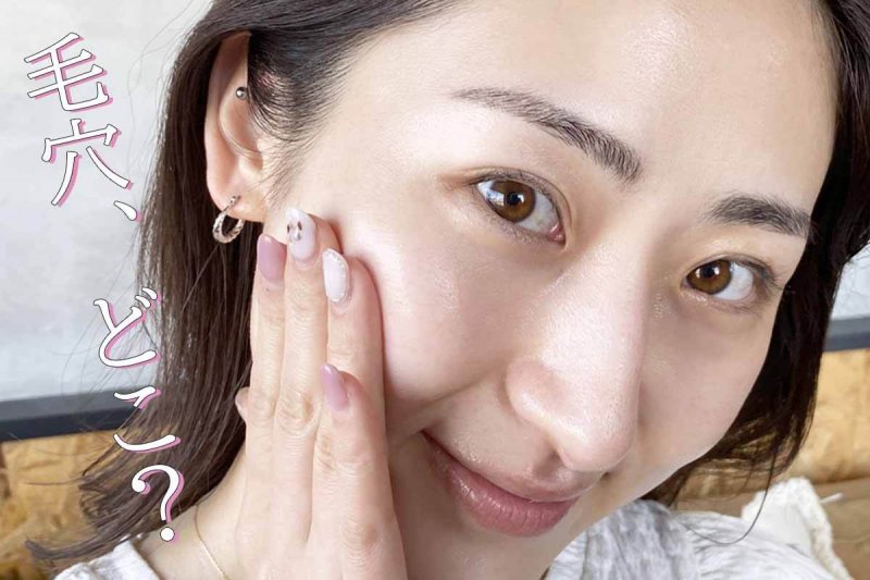 プリマモイスト　FV