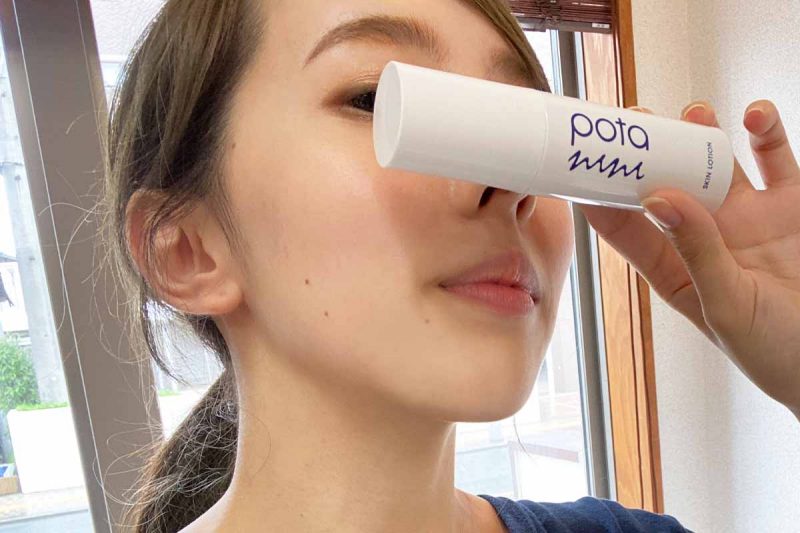 ポタニーニ　口コミ　FB用