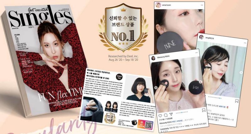 NINE　韓国第1位