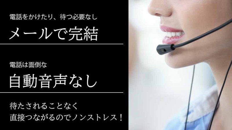 ラグ コンシェルジュ