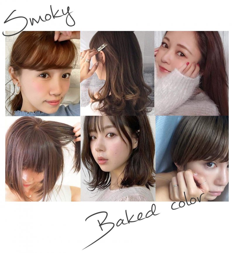 カラリス セルフ コラージュ